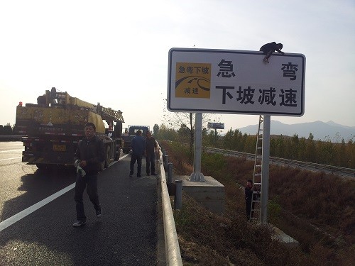 羅莊道路標(biāo)識(shí)牌