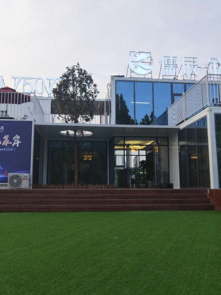 濟寧儒辰·金水灣臨時售樓處包裝