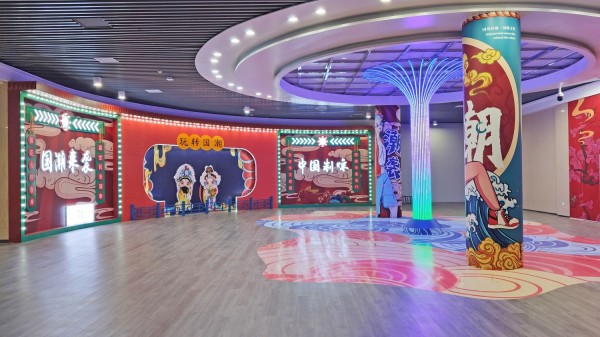 棗莊寶麗財(cái)富廣場2019春節(jié)美陳
