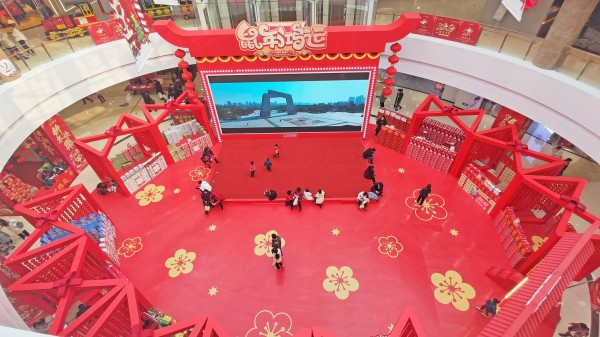 棗莊寶麗財(cái)富廣場2019春節(jié)美陳