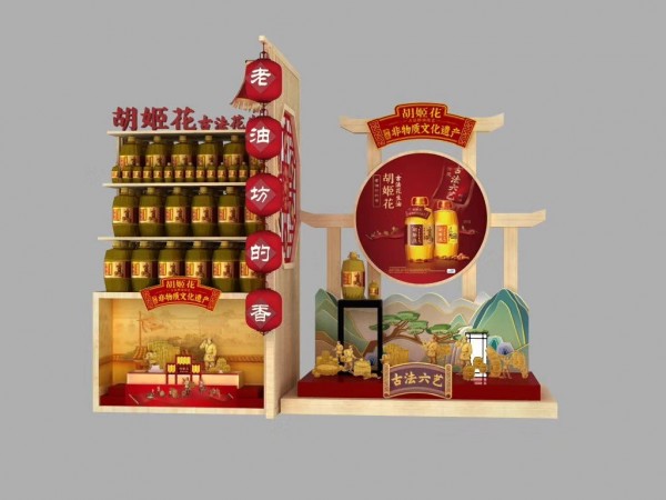 菏澤貨柜系列