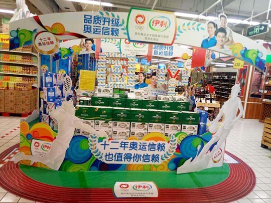 平邑堆頭系列