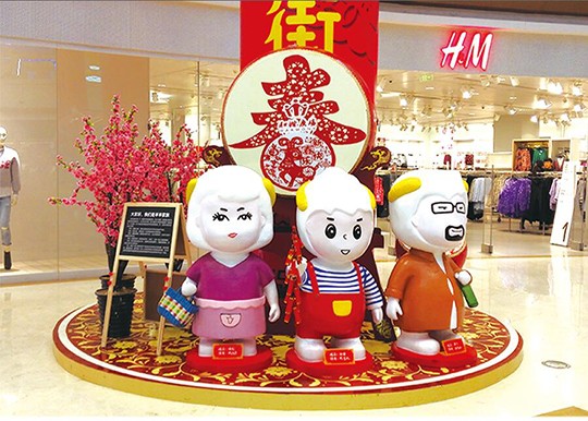 羅莊室內(nèi)dp點(diǎn)
