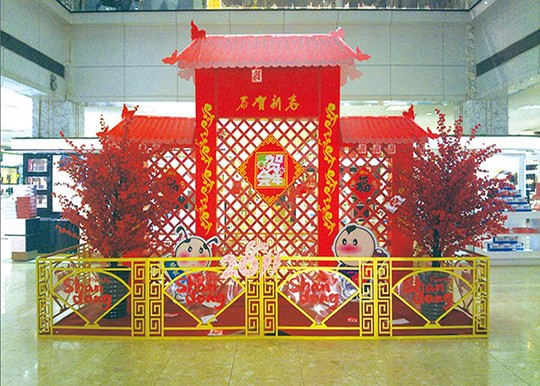 羅莊室內(nèi)dp點(diǎn)