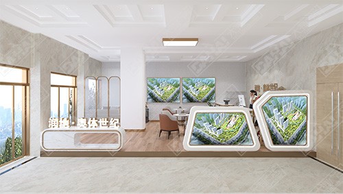 平邑潤(rùn)地·奧體世紀(jì)城市展廳包裝