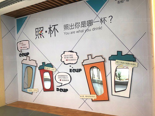 齊魯吾悅廣場開業美陳