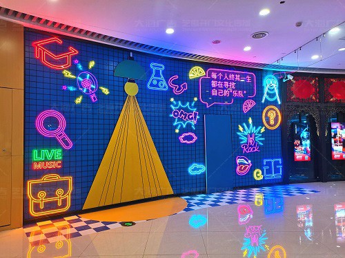 齊魯吾悅廣場開業美陳
