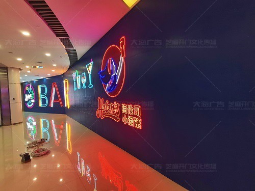 齊魯吾悅廣場開業美陳