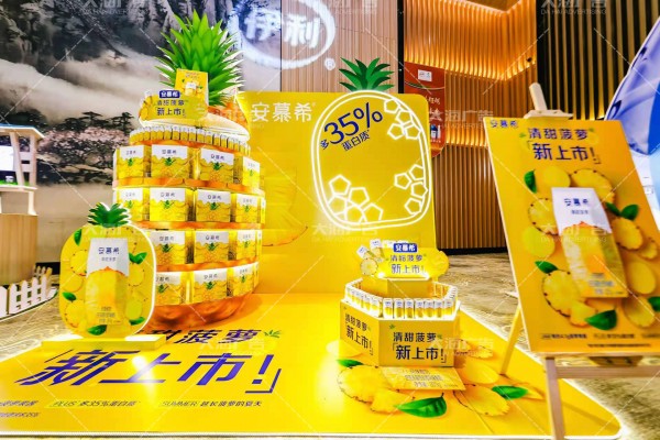 平邑堆頭系列