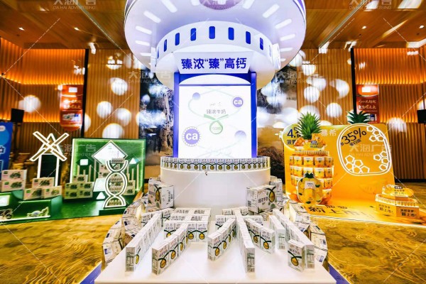 平邑堆頭系列