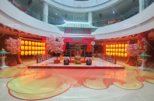 寶麗·財富廣場2022年春節美陳